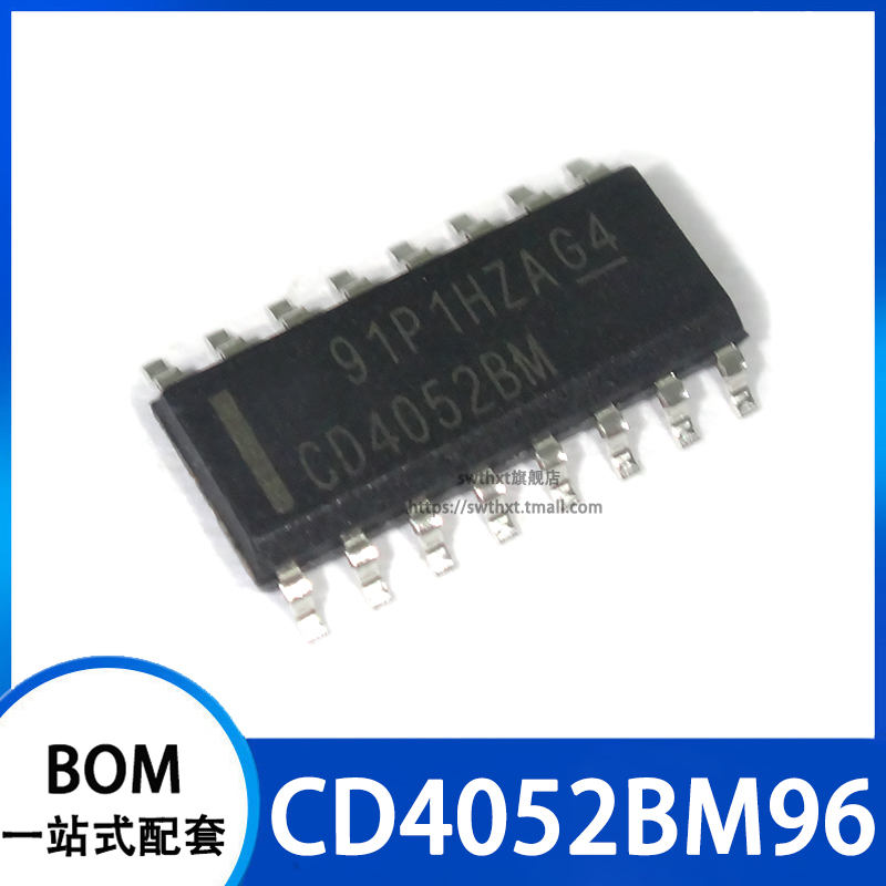 CD4052BM CD4052BM96 模拟复用器 逻辑芯片 贴片SOP-16