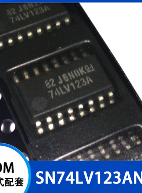SN74LV123ANSR 74LV123ANS 74LV123A 贴片SOP-16 5.2mm