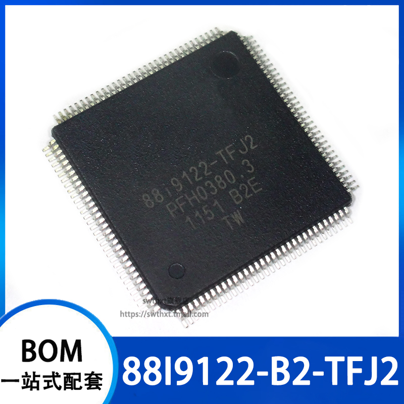 88I9122-B2-TFJ2 88I9122-B2-TFJ2C000-P110 贴片HTQFP-128