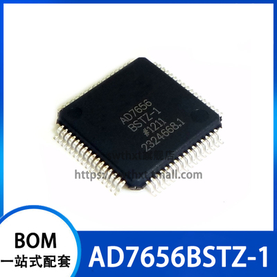 AD7656BSTZ-1 AD7656BST-1 模数转换器 贴片QFP-64