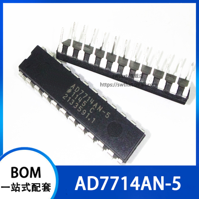 AD7714AN-5 AD7714ANZ-5 DIP24 24-位模数转换器