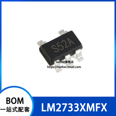 开关稳压器LM2733XMFX