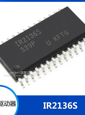 IR2136S IR2136STRPBF 贴片 SOP-28 电桥驱动器 IGBT N沟道MOSFET