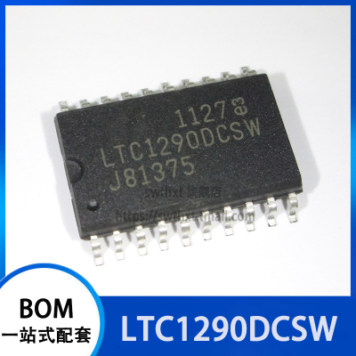12位数据采集芯片LTC1290DCSW