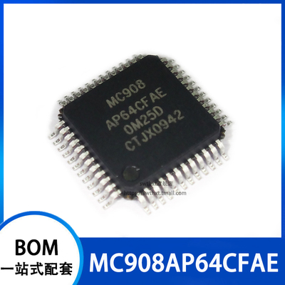 MC908AP64CFAE 8位微控制器-MCU 贴片LQFP48
