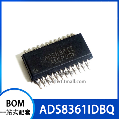 ADS8361I ADS8361IDBQ 模数转换器 贴片SSOP-24