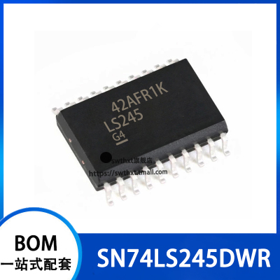 SN74LS245DWR  SN74LS245DW 贴片SOP-20  收发器芯片