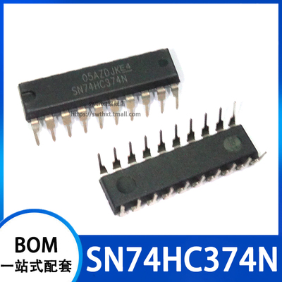 SN74HC374N  触发器/逻辑 直插DIP-20