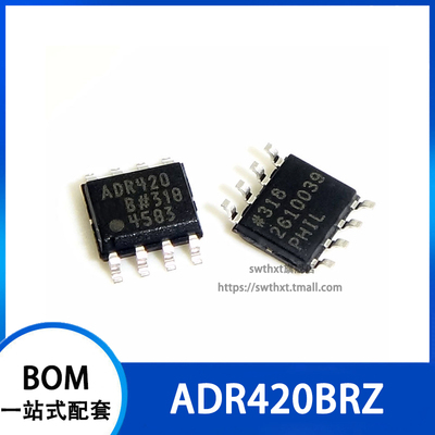 ADR420B ADR420BR ADR420BRZ 基准电压芯片 贴片SOP-8