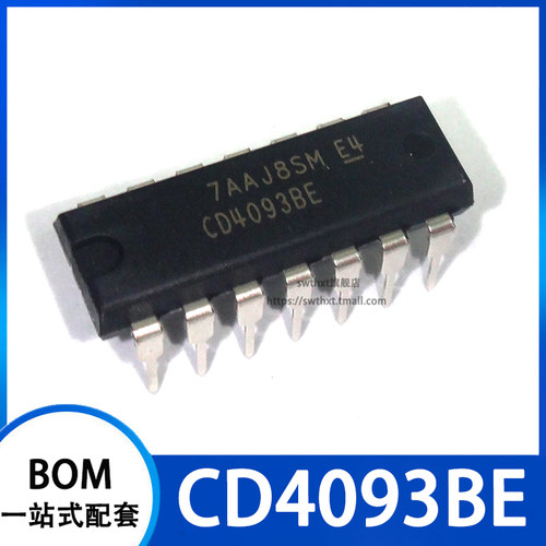 CD4093BE 逻辑 栅极和逆变器 直插DIP-14