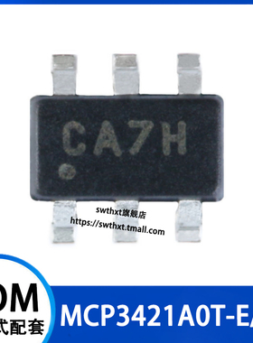 MCP3421A0T-E/CH 丝印CA** 贴片SOT-23-6 模数转换器 芯片