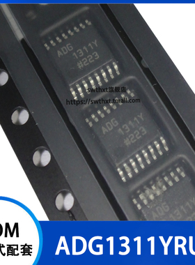 ADG1311 ADG1311YRU ADG1311YRUZ 模拟开关 贴片TSSOP-16