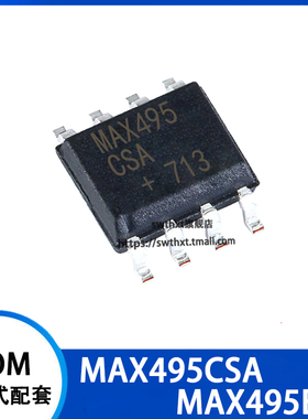 MAX495CSA MAX495ESA 运算放大器 贴片SOP-8