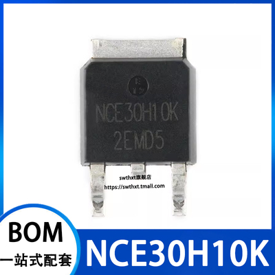 MOS场效应管芯片NCE30H10K
