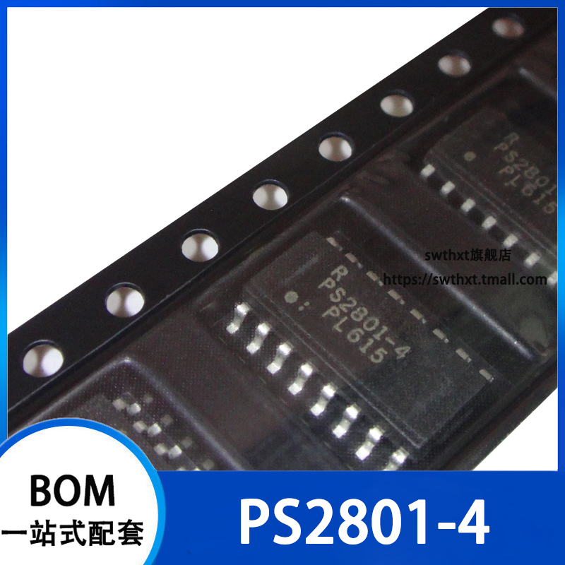 PS2801-4 PS2801C-4-F3-A 光电耦合器 贴片SOP-16