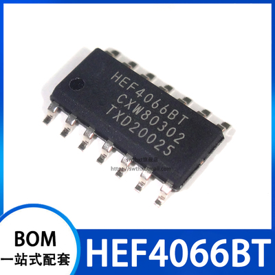 HEF4066BT HEF4066 四单掷模拟开关 贴片SOP-14