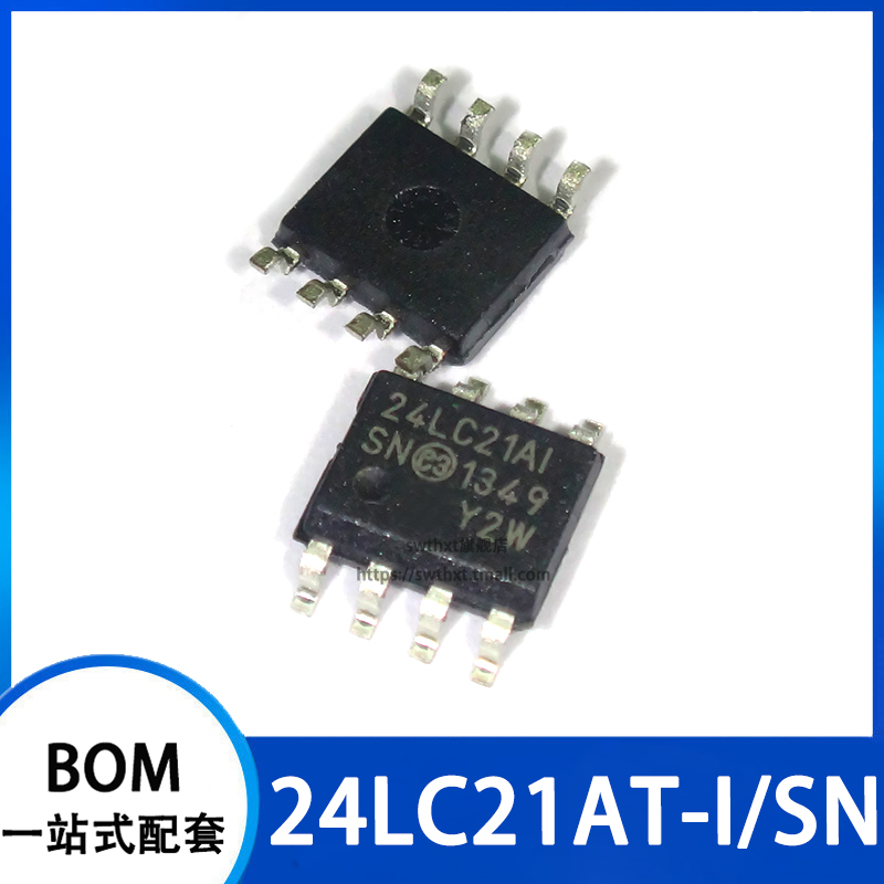 24LC21AT-I/SN 丝印 24LC21AI 储蓄器 贴片SOP-8