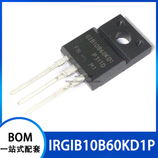 GIB10B60KD1 IRGIB10B60KD1P TO-220 TO-220F IGBT 600V 16A 44W