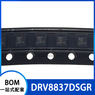 DRV8837DSGR DRV8837DSG 丝印 837 低电压 H桥 电机驱动器 WSON-8