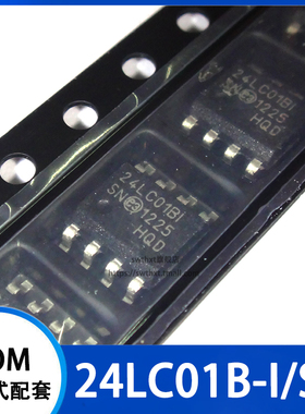 24LC01B-I/SN 24LC01BI 储蓄器芯片 贴片SOIC-8