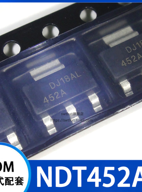NDT452AP 丝印 452A P沟道 30V/5A MOS场效应管 贴片SOT-223