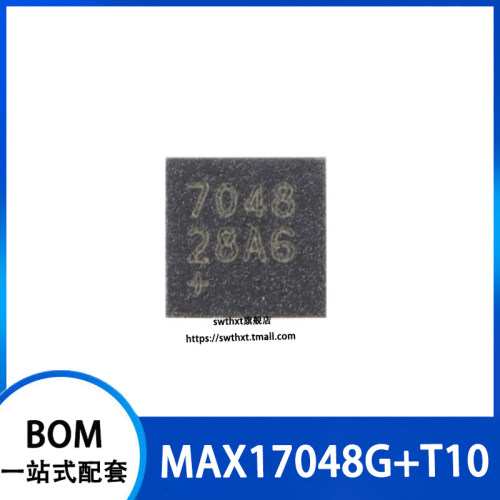 MAX17048G+T10电池电量计芯片