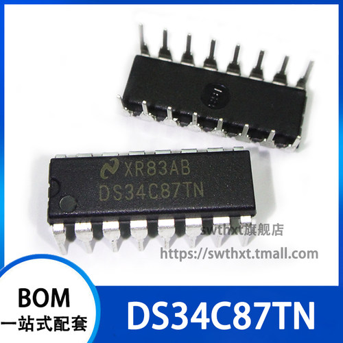 DS34C87TN 线路驱动器 直插DIP-16