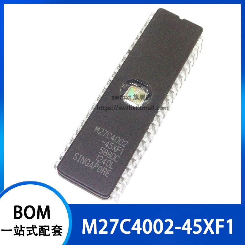 M27C4002-45XF1 存储器芯片 直插 CDIP-40