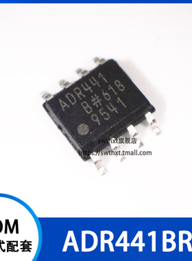 ADR441B ADR441BR ADR441BRZ 精密基准电压管理器芯片 贴片SOIC-8