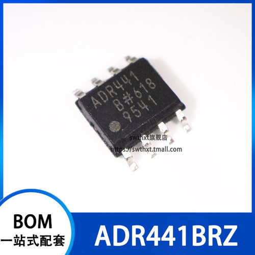 ADR441B ADR441BR ADR441BRZ 精密基准电压管理器芯片 贴片SOIC-8