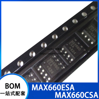开关稳压器MAX660ESAMAX660CSA
