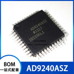 AD9240ASZ AD9240AS AD9240 A/D转换器模数转换器 贴片LQFP44