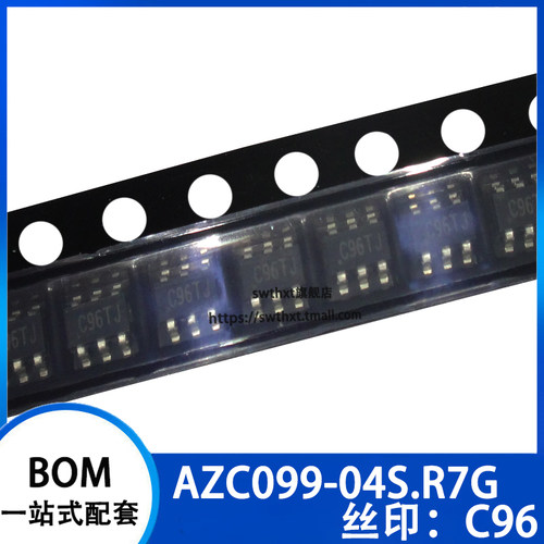 AZC099-04S.R7G静电保护三极管