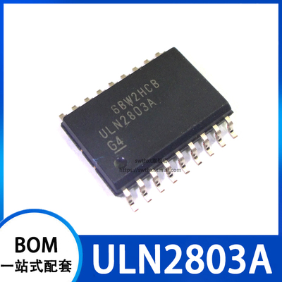 ULN2803A ULN2803ADW ULN2803ADWR 达林顿晶体管 贴片SOP-18