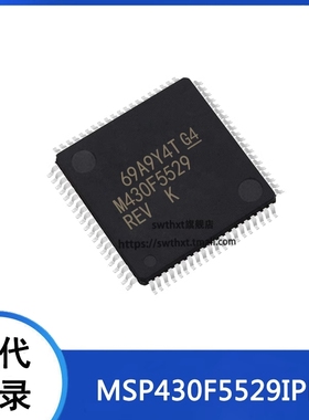 MSP430F5529IPN  LQFP-80  16位微控制器 MCU芯片