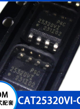 CAT25320VI CAT25320VI-GT3 存储器 贴片SOIC-8