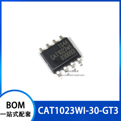 CAT1023WI CAT1023WI-30-GT3  监控电路 贴片SOP-8