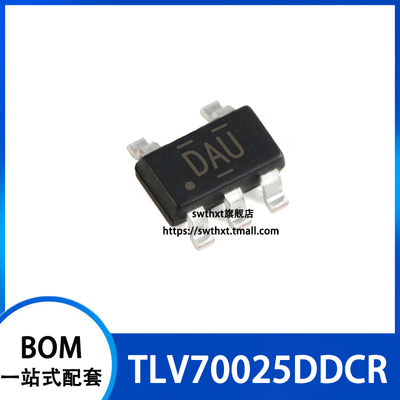 TLV70025DDCR稳压器贴片SOT23-5