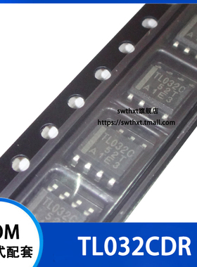 TL032CDR TL032CD TL032C 双运算放大器 贴片SOP-8