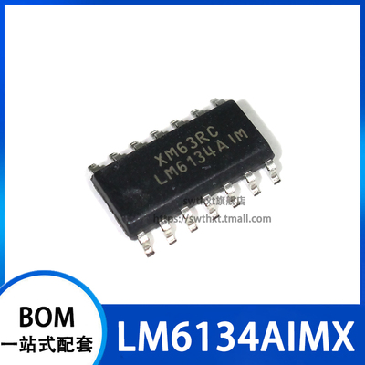 LM6134AIM LM6134AIMX 运算放大器 贴片SOIC-14