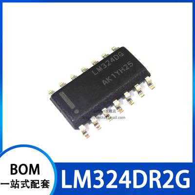 LM324DG LM324DR2G 四路运算放大器 贴片SOP-14