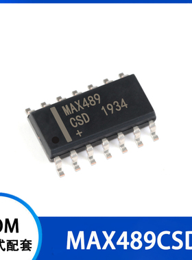 MAX489 MAX489CSD RS-485/RS-422收发器 贴片SOP-14