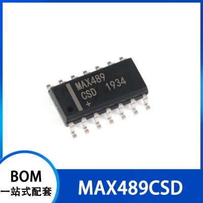 MAX489 MAX489CSD RS-485/RS-422收发器 贴片SOP-14