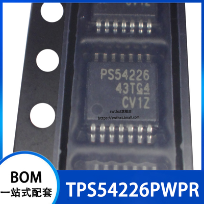 TPS54226PWPR TPS54226PWP PS54266 开关稳压器 贴片HTSSOP-14