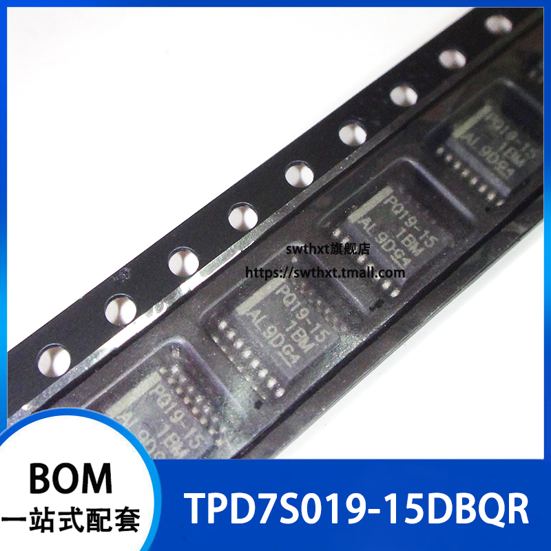 TPD7S019-15DBQR TPD7S019-15DBQ PQ19-15 ESD抑制芯片 SSOP16