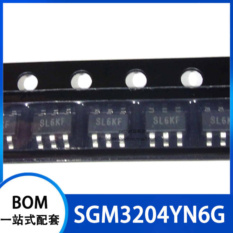 SGM3204YN6G贴片SOT23-6