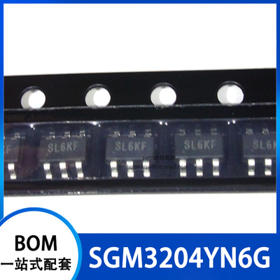 SGM3204YN6G贴片SOT23-6