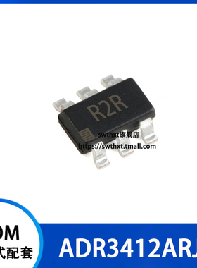 ADR3412ARJZ ADR3412ARJ 丝印 R2R 电压基准 贴片SOT23-6