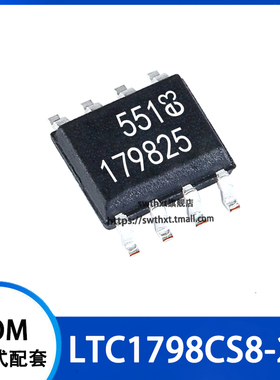 LTC1798CS8-2.5 LT179825 丝印 179825 基准电压芯片 贴片SOP-8