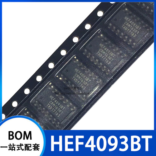 HEF4093BT 四路2输入与非门施密特触发器 贴片SOP-14